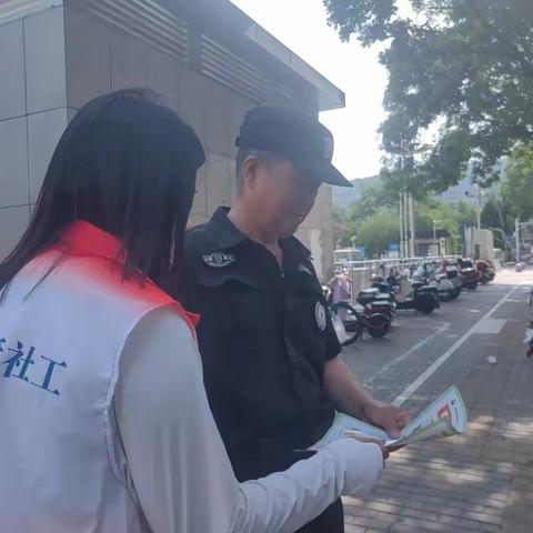 禁毒不分你我 共建无毒家园