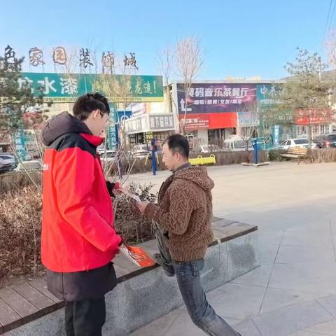 禁毒不分你我他 和谐社会靠大家