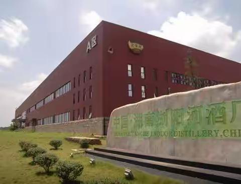 美友28247457的美篇