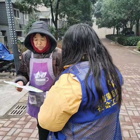 「博望区博望镇社工站」绿色殡葬 践行绿色节地理念