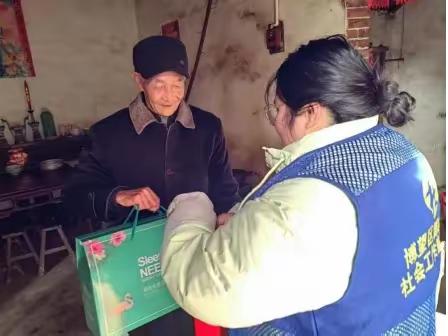 「博望区博望镇社工站」新年慰问送温暖 年味浓情更深