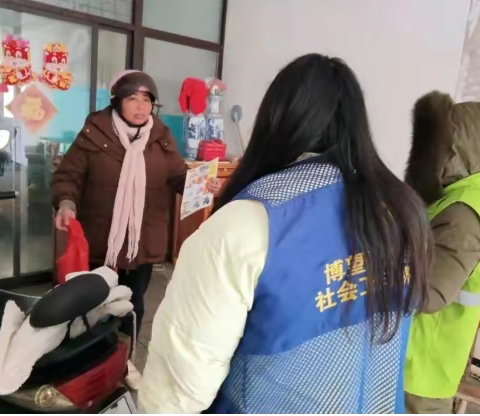 「博望区博望镇社工站」电动车消防安全