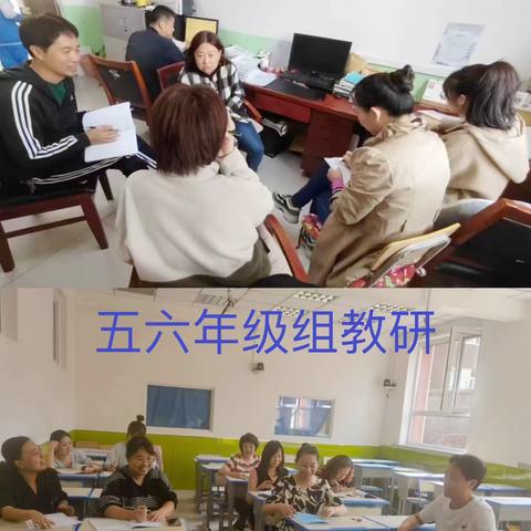 【追梦翠桥】翠桥学校语文教研组青年教师公开课活动