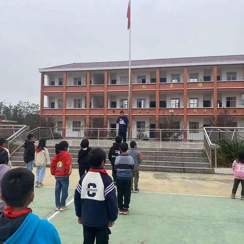 “活力溢校园，运动展风采——珊田小学冬季运动会”