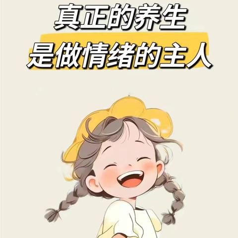 你今天生气了吗？ ﻿脑卒中的风险可能 ﻿正在增加！