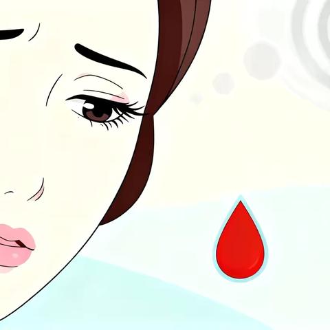 【警惕！】被忽视的“月事”危机： ﻿从贫血到脑梗，女性健康不容小觑