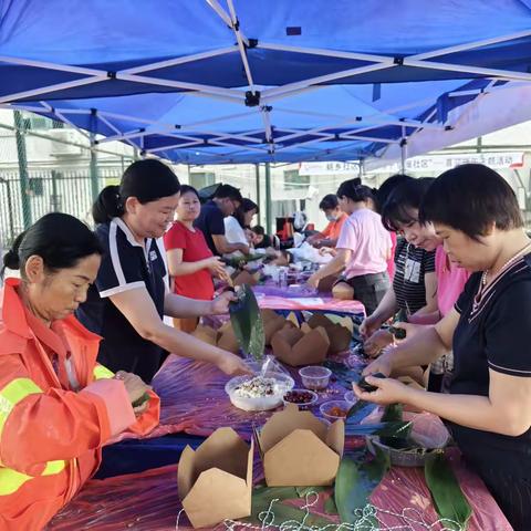 “粽”情端午，情暖社区