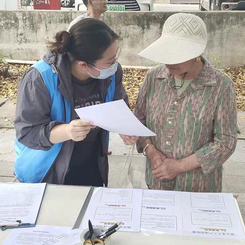 “银龄关怀，政策暖心” 蚝乡社区长者政策宣传行动