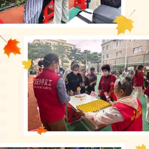 蚝乡社区长者 重阳游园欢乐上演