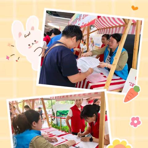 “关爱银龄，幸福颐年”蚝乡社区长者政策宣传活动