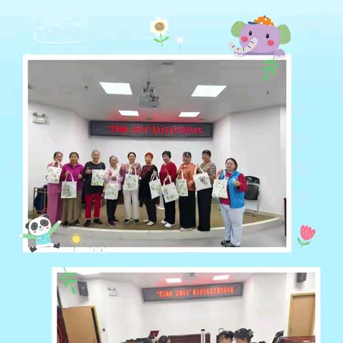 以植会友，让邻里变朋友，蚝乡社区长者活动情谊满满