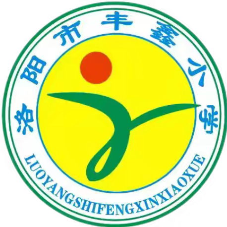 聚焦推理意识 培养核心素养