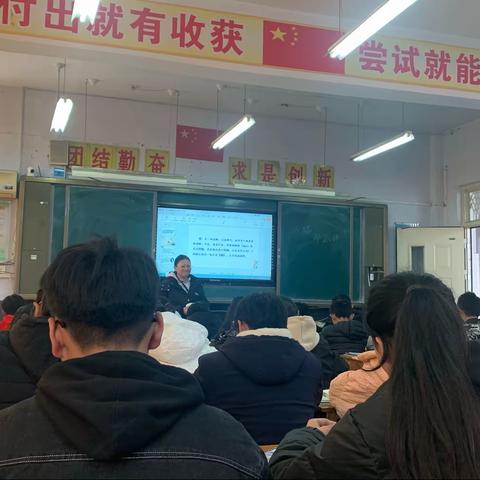 强镇筑基之教学教研篇探沂镇初级中学七年级语文教研活动