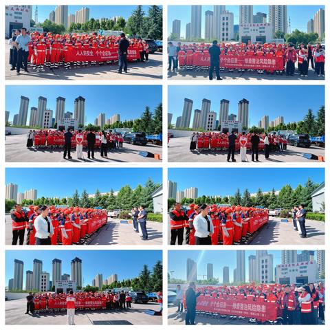 彬州项目夏季中暑应急处置演练