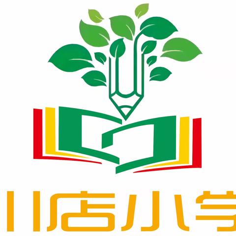 共学共研“大单元”——记川店小学2024年春理科组第一次校本教研