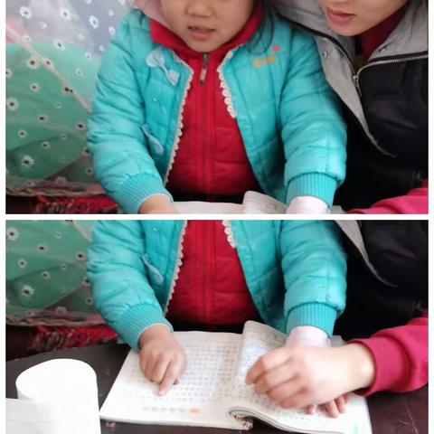 黄开河小学，二年级2班，张昊月