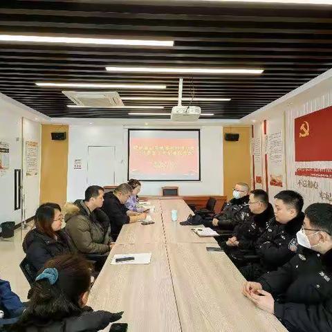 皓林园社区召开2月生活垃圾分类工作党建联席会