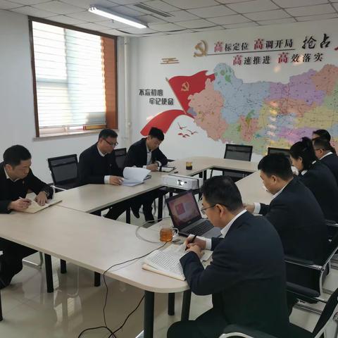 市场营销部党支部组织2月份主题党日活动