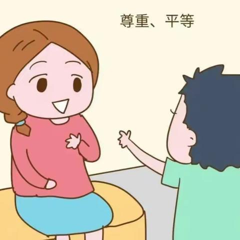 【红星幼教中心】微讲第21期——不输在家庭教育上：《孩子说谎是因为害怕》