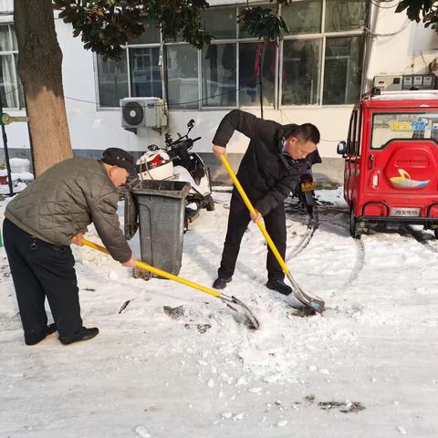 情系基层 爱卫有我——许昌市爱卫办组织开展年前卫生大扫除活动