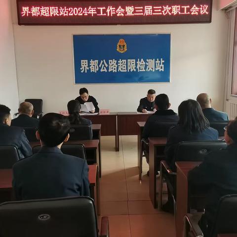 界都红庆的美篇