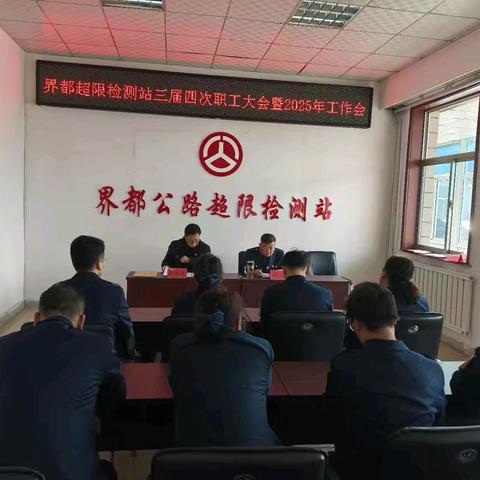 界都红庆的美篇