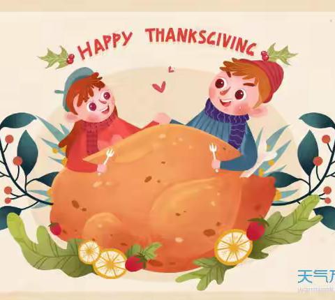 小小感恩心 浓浓感恩情 HAPPY THANKSGIVING DAY