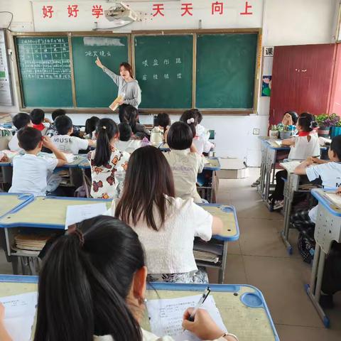 “三尺讲台展风采，教学砥砺露锋芒”——文城乡中心小学常规教学听课活动