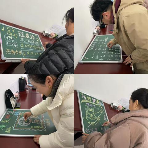 生花妙笔展教师风采   多彩板书助课堂生辉 ‍—‍—柘城县八一爱民学校最美板书大赛活动纪实
