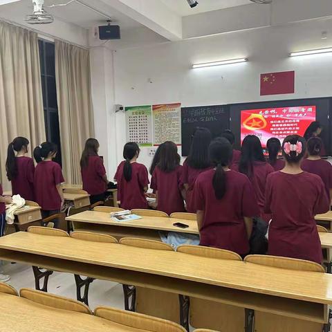 学习宣传党的二十届三中全会精神--青春为中国式现代化建设挺膺担当 主题活动