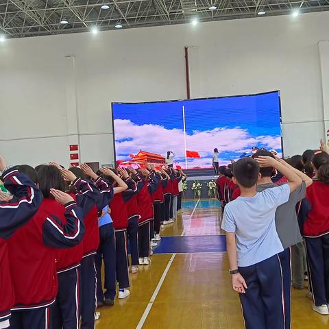 “奋进当下，筑梦未来”——溆浦县芙蓉学校2024年上学期五年级表彰总结大会