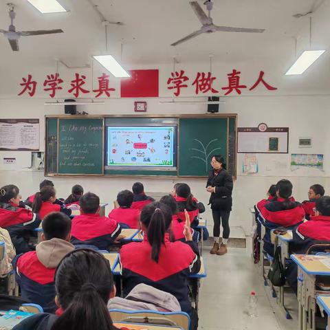 课堂展风采 评课促提升——溆浦县芙蓉学校小学英语《I like my computer》听评课活动