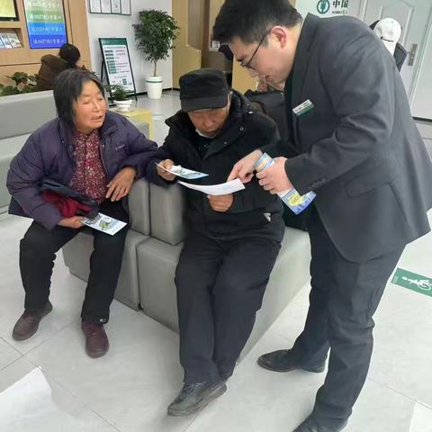 反诈无小事，警惕在心间