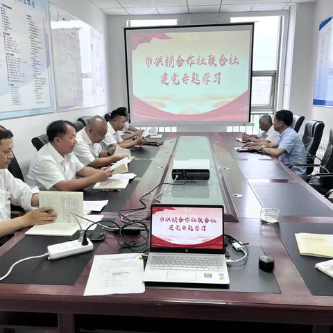 扎兰屯市供销合作社联合社 关于组织开展“庆祝中国共产党成立104周年”系列活动情况报告 ‍