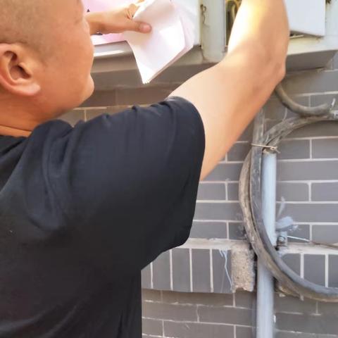 职中北校区6月份用电安全  及防汛检查