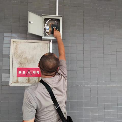 职中北校区7月份用电安全与防汛检查