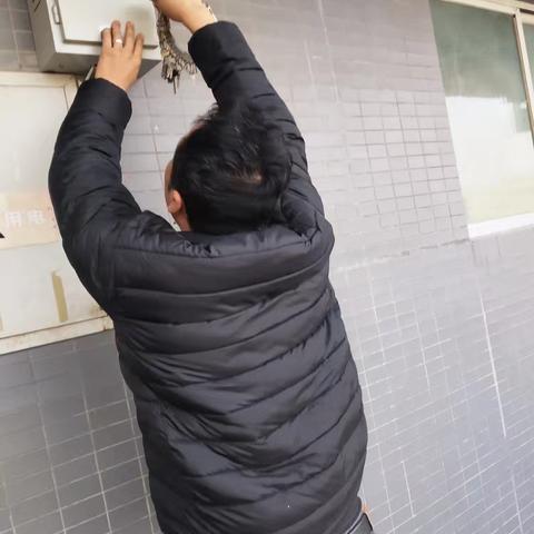 职中北校区寒假前电路安全检查