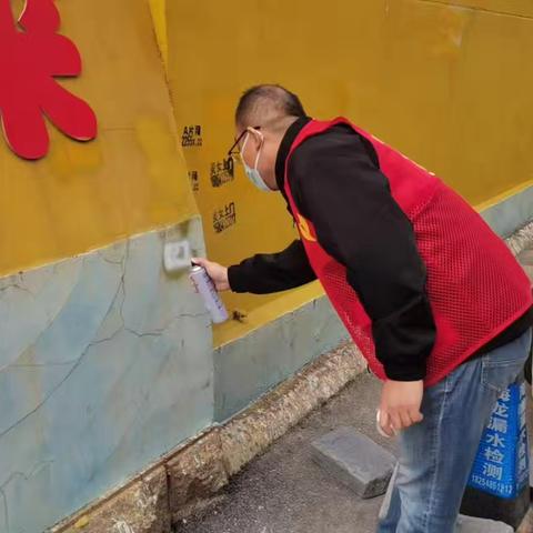 后屯社区：清理“城市牛皮癣”，守护美丽家园