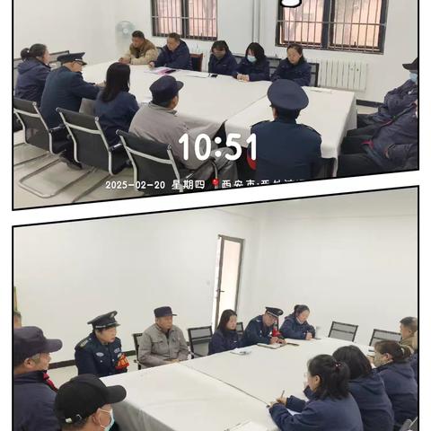 陕西华衡城市运营管理股份有限公司浐灞项目3月份第4周工作简报