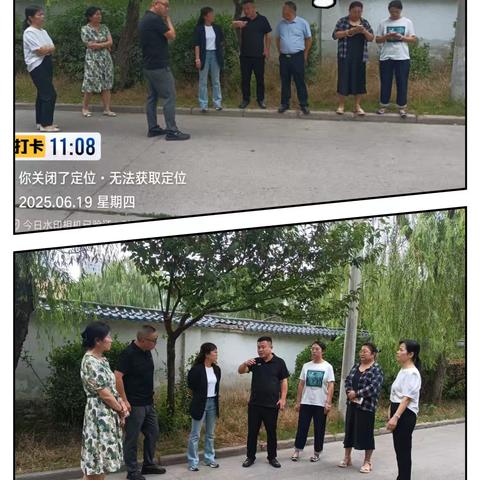 陕西华衡城市运营管理股份有限公司浐灞项目6月份第3周工作简报