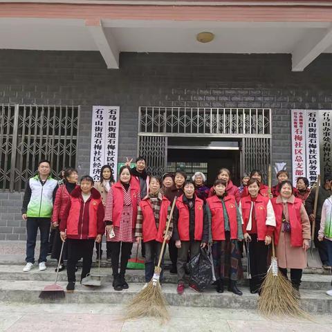 【石马山街道社工站】学雷锋、树新风：开展“重温红色记忆”志愿服务活动