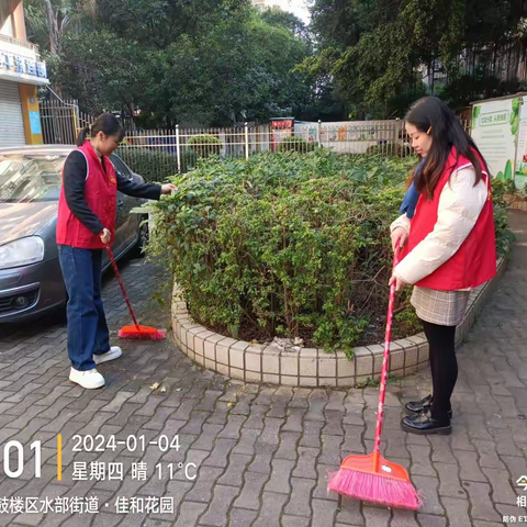 水部街道开展垃圾分类暨 护河爱水活动