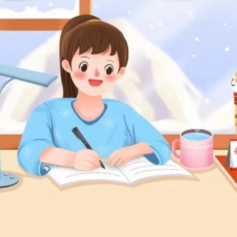 “寒假期间教师们不断学习提高素养”——洛阳市洛龙区第九实验幼儿园