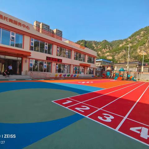 永和县托育服务中心 ——秋季招生公告