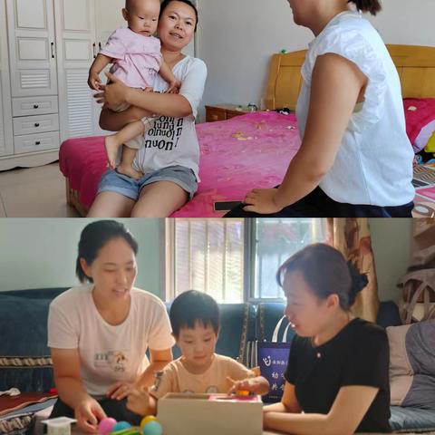 永和县托育服务中心入户送教第一期活动