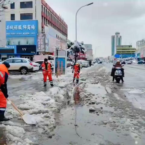 遇“雪”奋战——环卫人坚守清雪最前线