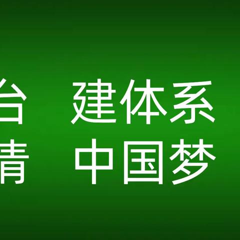 2023年“高新杯”足球联赛 （第一轮）战报