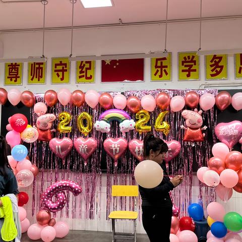 大庸桥小学一年级“庆六一”班级活动