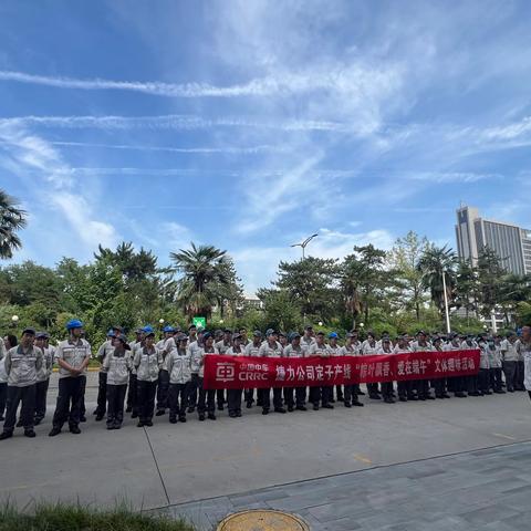 捷力公司定子产线加班加点抓生产、保交付并举行“粽叶飘香、爱在端午”文体活动