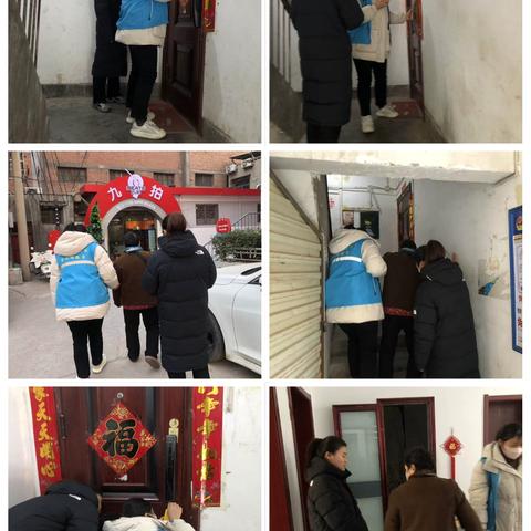 我为群众办实事｜网格情暖，守护相伴——西大街社区走访关爱老人活动
